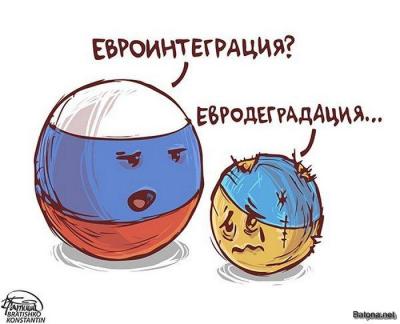 Прикрепленное изображение: 1399314317_071.jpg